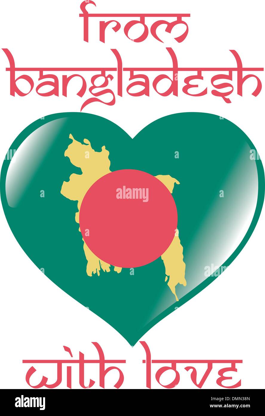 aus Bangladesch mit Liebe Stock Vektor