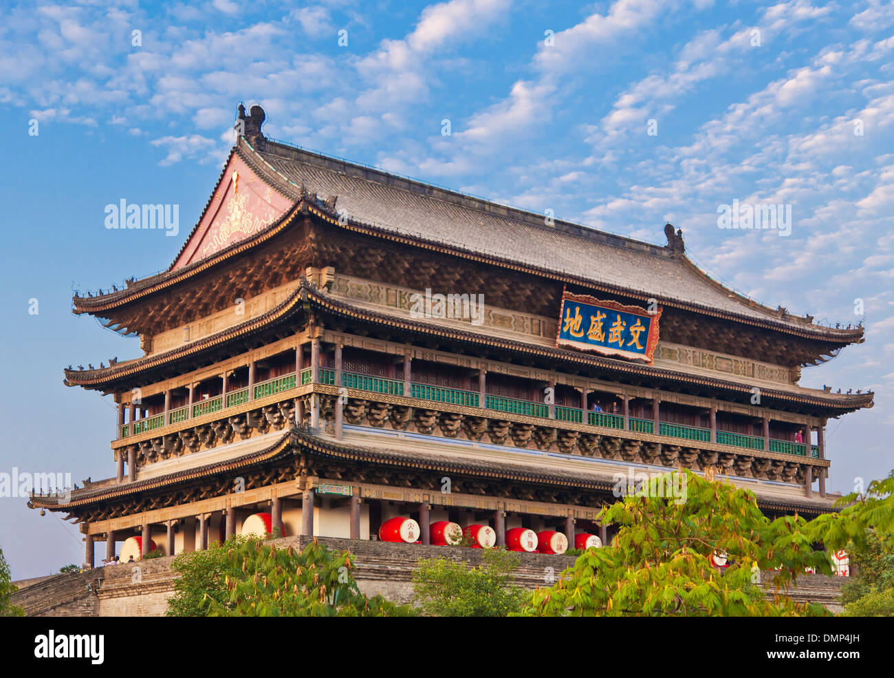 Anding-Tor oder West Gate Tower auf der Stadt Wände Xian Provinz Shaanxi, VR China, Volksrepublik China, Asien Stockfoto