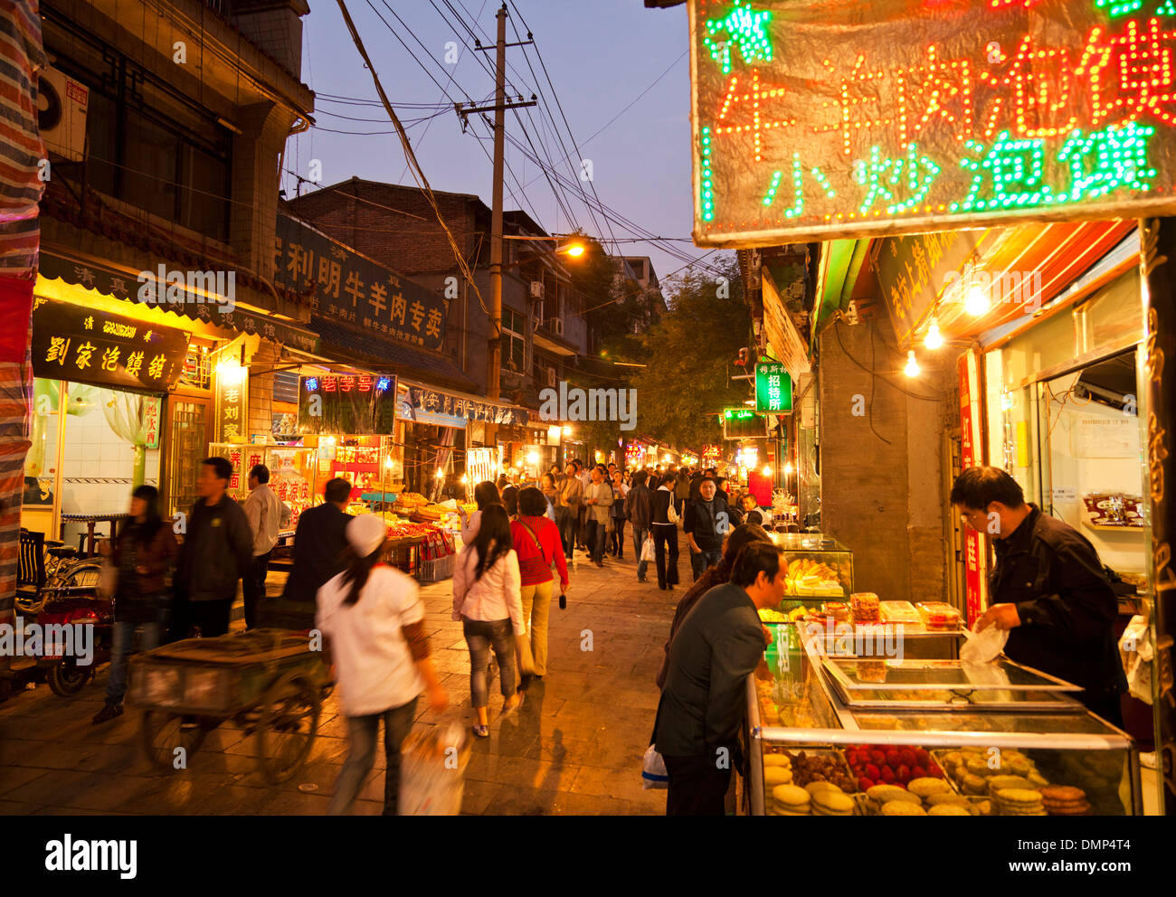 Traditionelles Essen Ständen und Geschäften, Xian, Shaanxi Provinz, VR China, Volksrepublik China, Asien Stockfoto