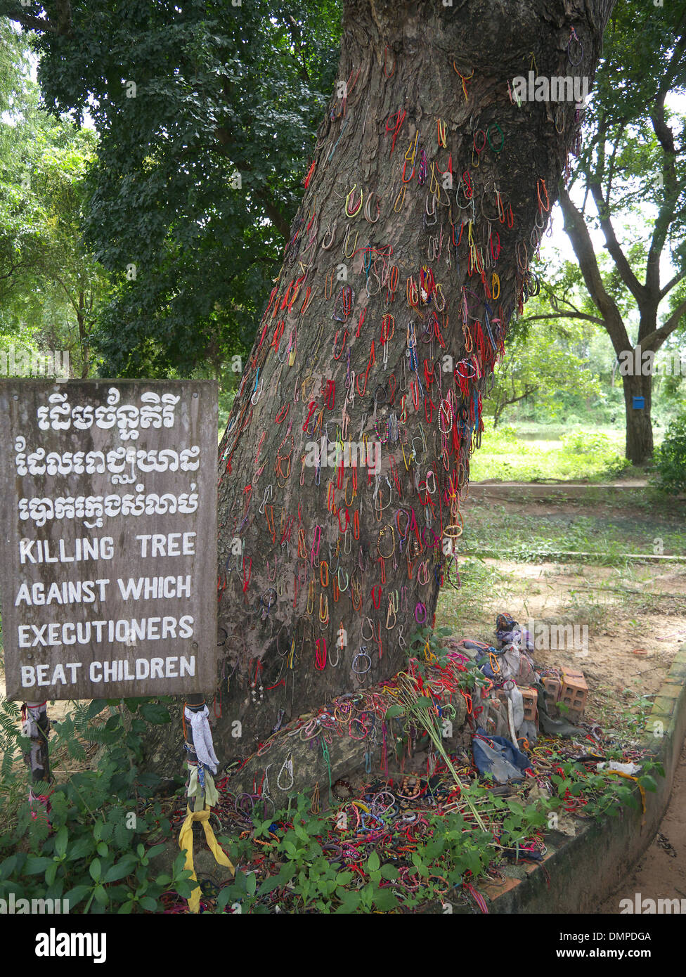 Killing Field Choeung Ek Kambodscha Stockfoto