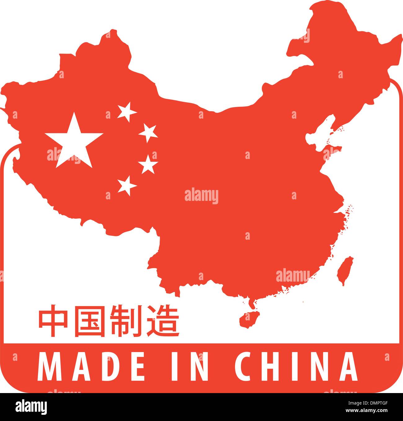 Made in China Stock Vektor