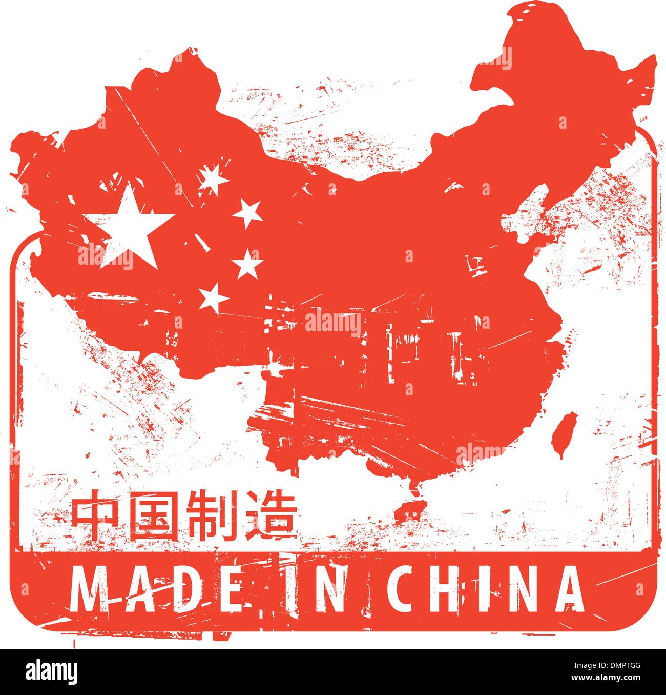 Made in China Stock Vektor