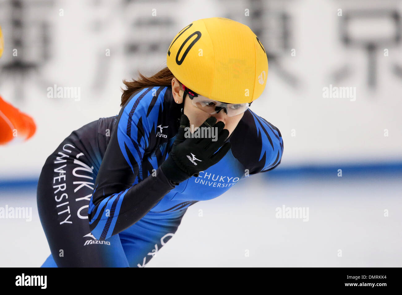 Osaka Pool Ice Skating Rink, Osaka, Japan. 15. Dezember 2013. Sayuri Shimizu, 15. Dezember 2013 - Short Track: Shorttrack Japan National Teamauswahl Spiel für Sotschi Olympischen Spiele Frauen 1000 m vorläufige Vorläufe in Osaka Pool Ice Skating Rink, Osaka Japan. (Foto AFLO SPORT/Alamy Live News) Stockfoto