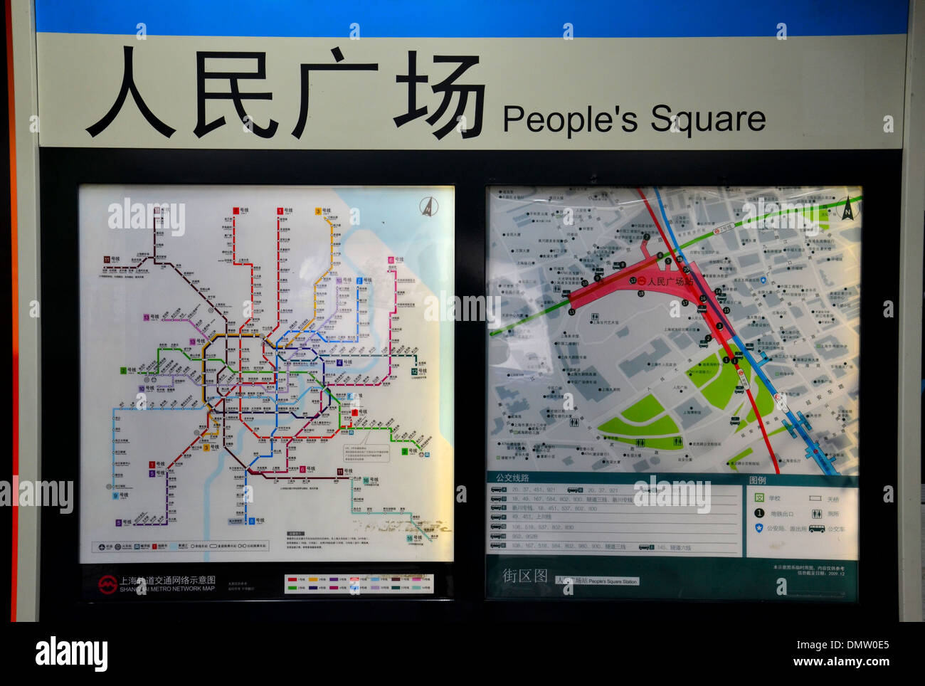 Shanghai u bahn karte -Fotos und -Bildmaterial in hoher Auflösung – Alamy