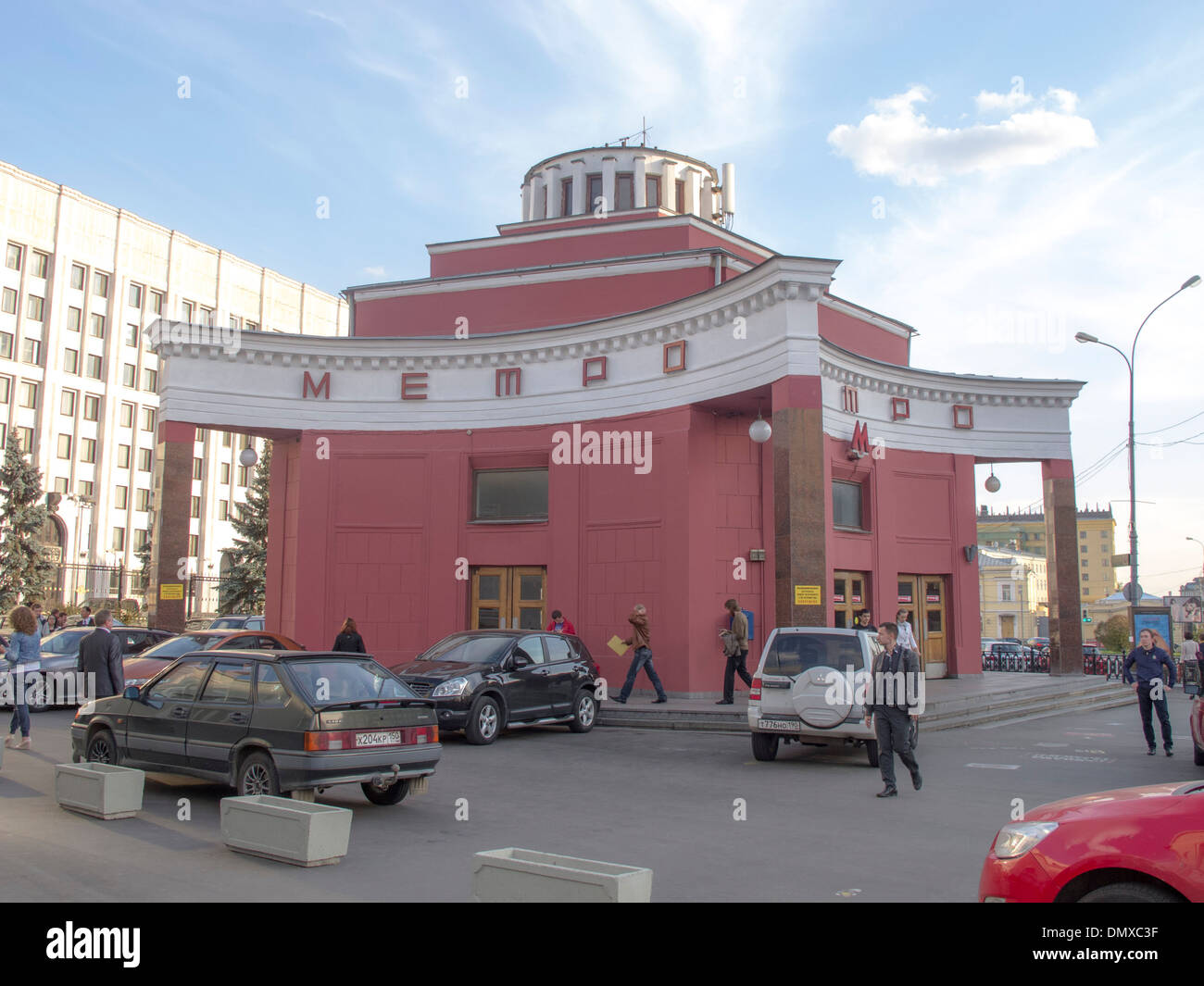 Arbat u-Bahn-Station in Moskau Stockfoto