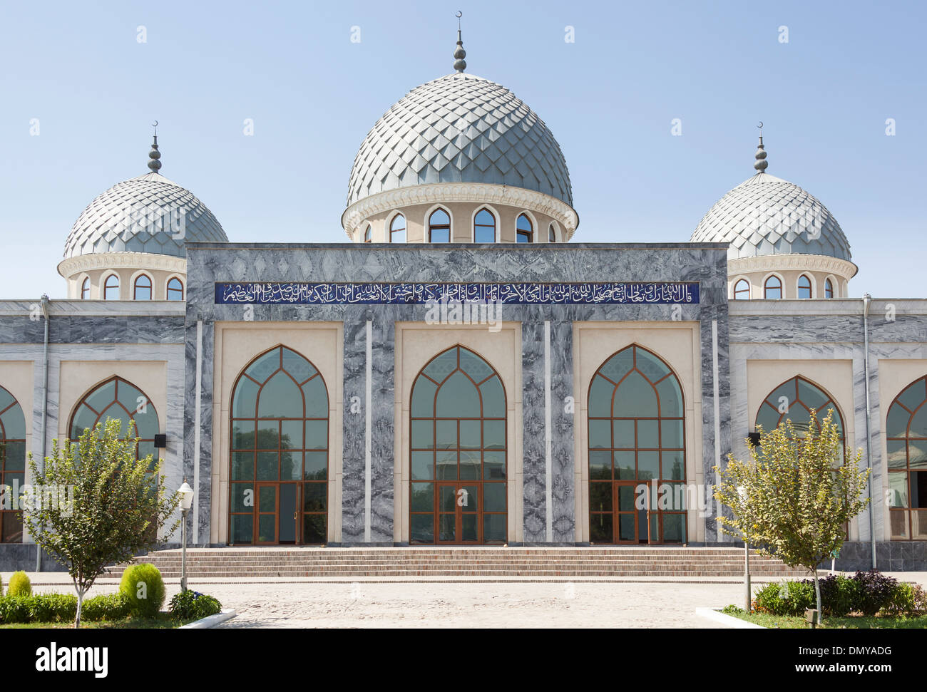 XO Ja Ahror Valiy Juma Moschee, neben dem Kukeldash Madrasah, (Kukaldosh Madrasah), Taschkent, Usbekistan Stockfoto