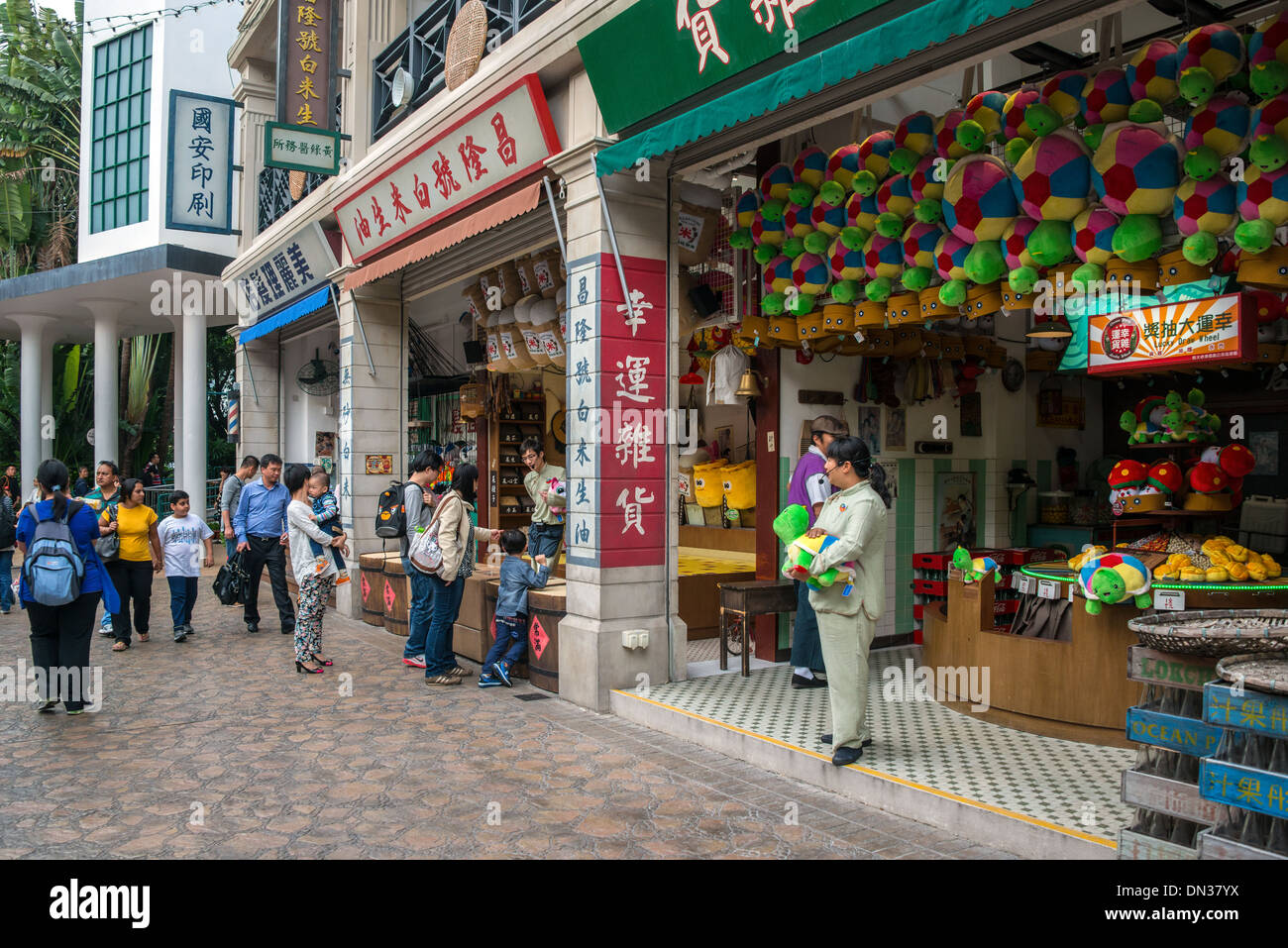 Ocean Park, Altstadt Hong Kong, Hongkong Stockfoto
