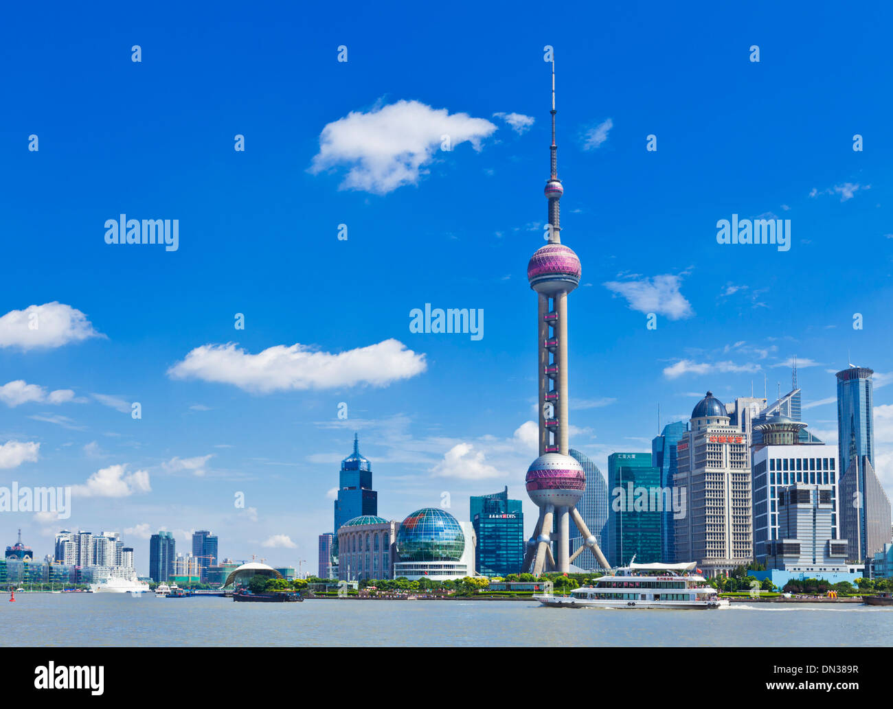 Shanghai Pudong Skyline mit Oriental Pearl VR China, Volksrepublik China, Asien Stockfoto