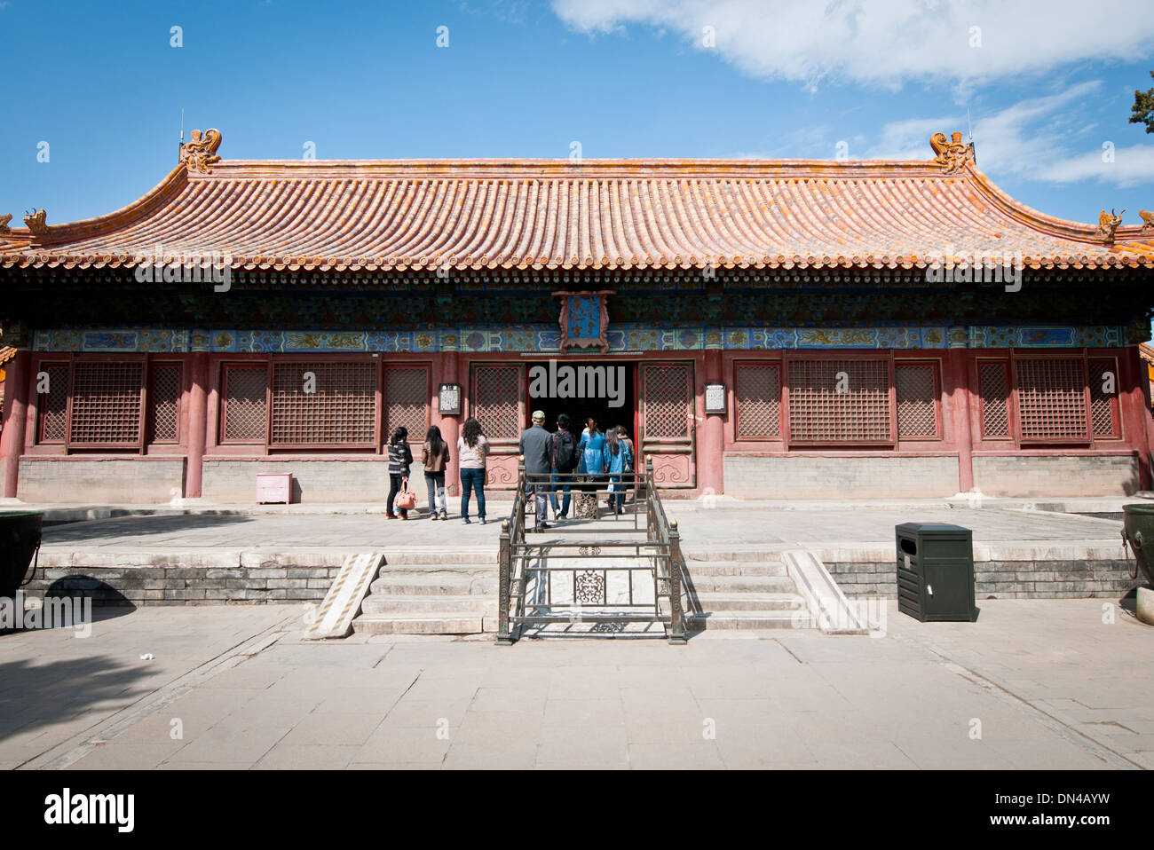 Jing Ren Gong (Palast des großen Wohlwollen) in der verbotenen Stadt, Peking, China Stockfoto