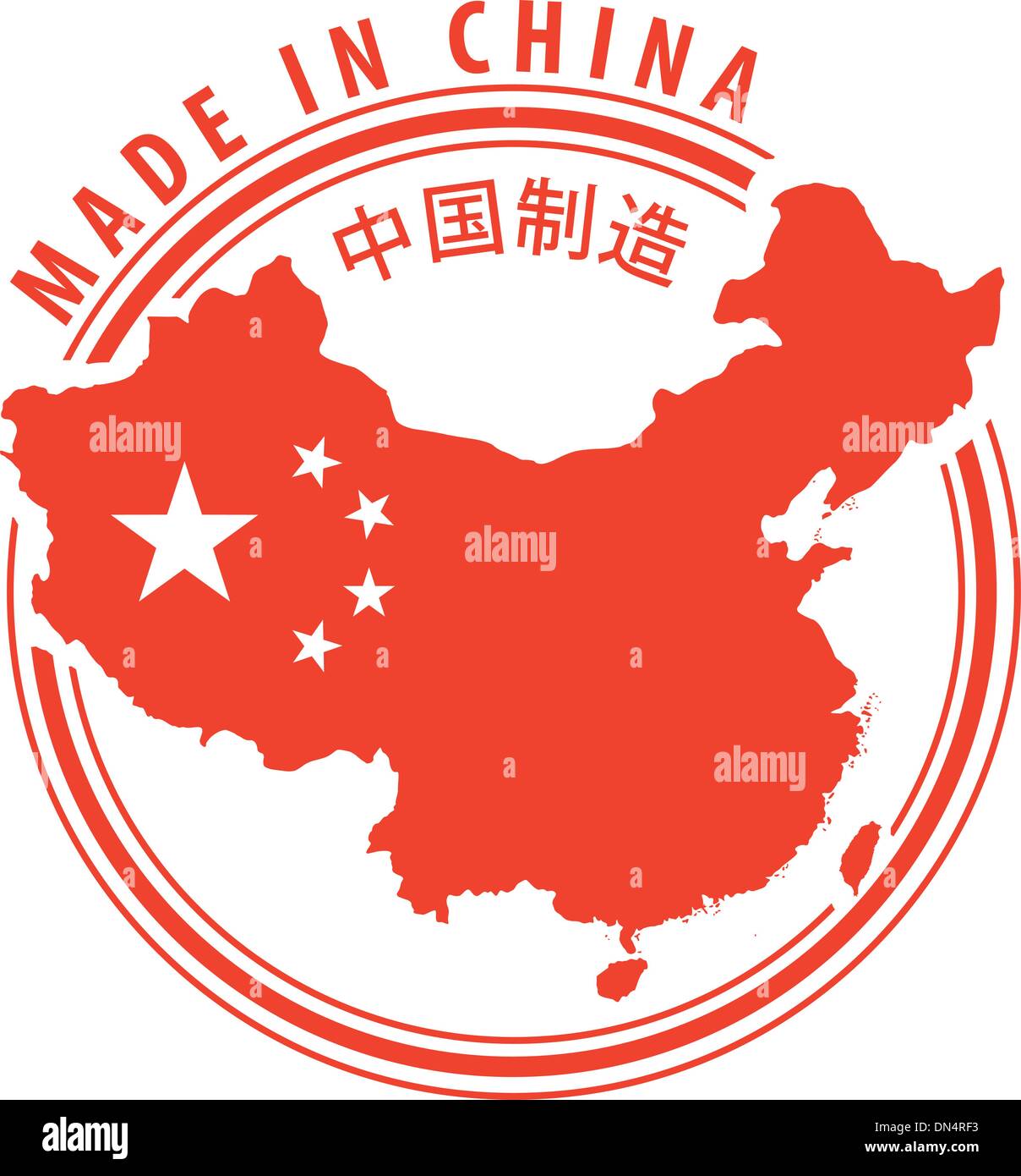 Made in China Zeichen Stock Vektor