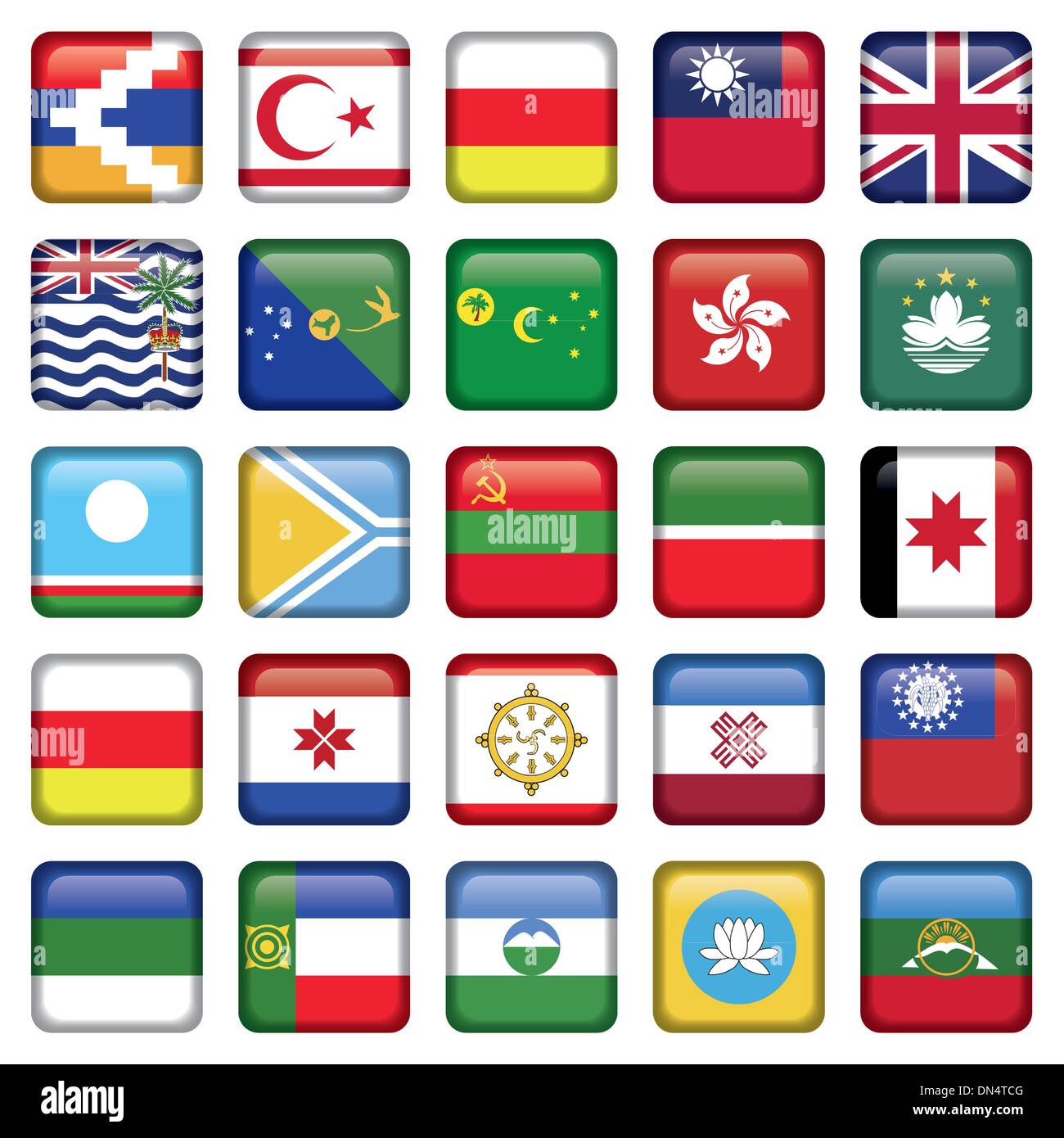 Satz von asiatischen quadrierten Flags Stock Vektor