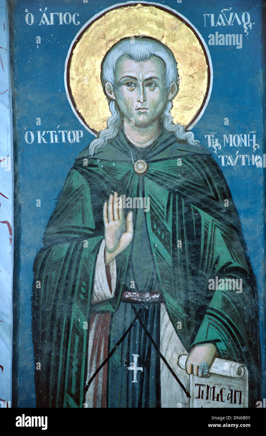 Paul Von Griechenland Stockfotos und bilder Kaufen Alamy