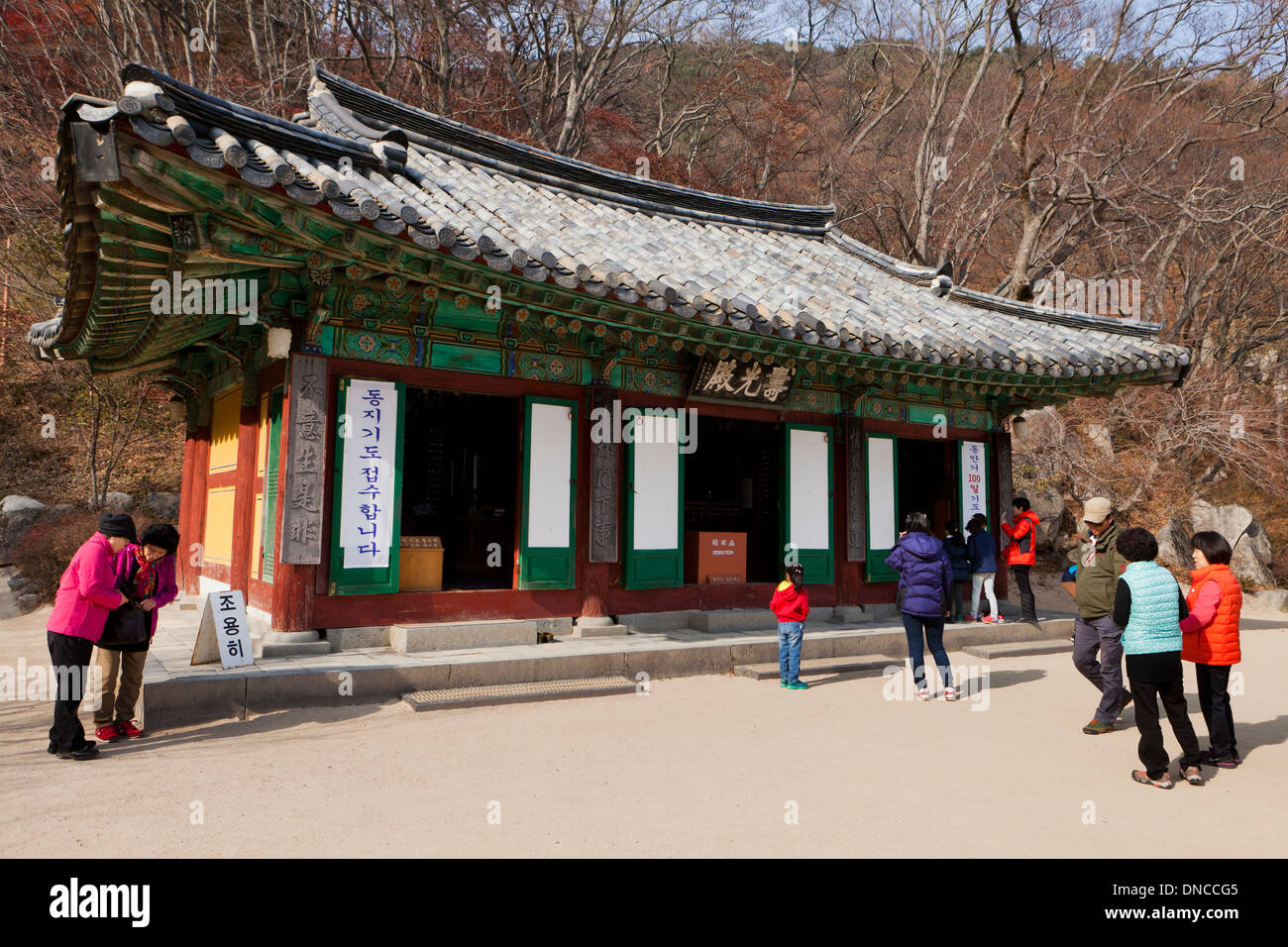 Seokgruam buddhistische Tempel Pavillon - Gyeongju, Südkorea Stockfoto