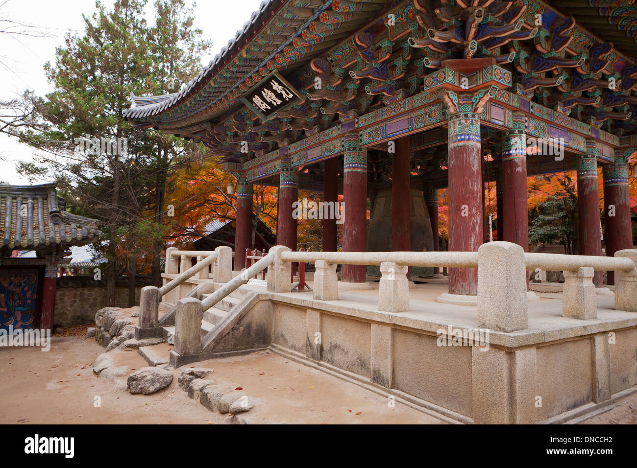 Buddhistischen Bulguksa Tempel Glocke Pavillon - Gyeongju, Südkorea Stockfoto