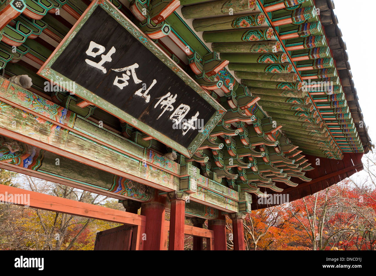 Durchgang Tor im buddhistischen Tempel Bulguksa - Gyeongju, Südkorea Stockfoto