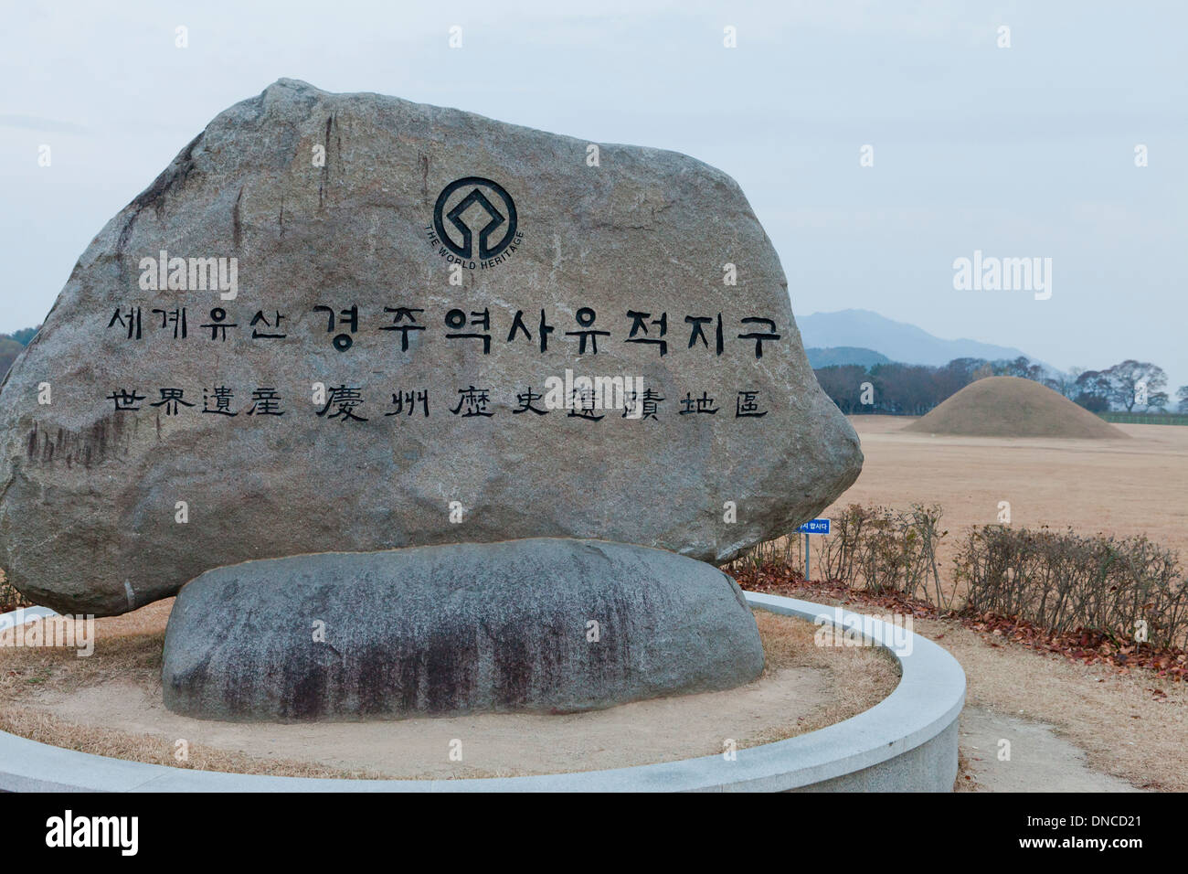 UNESCO Weltkulturerbe Gyeongju Gyeongju Historic Area - Südkorea Stockfoto