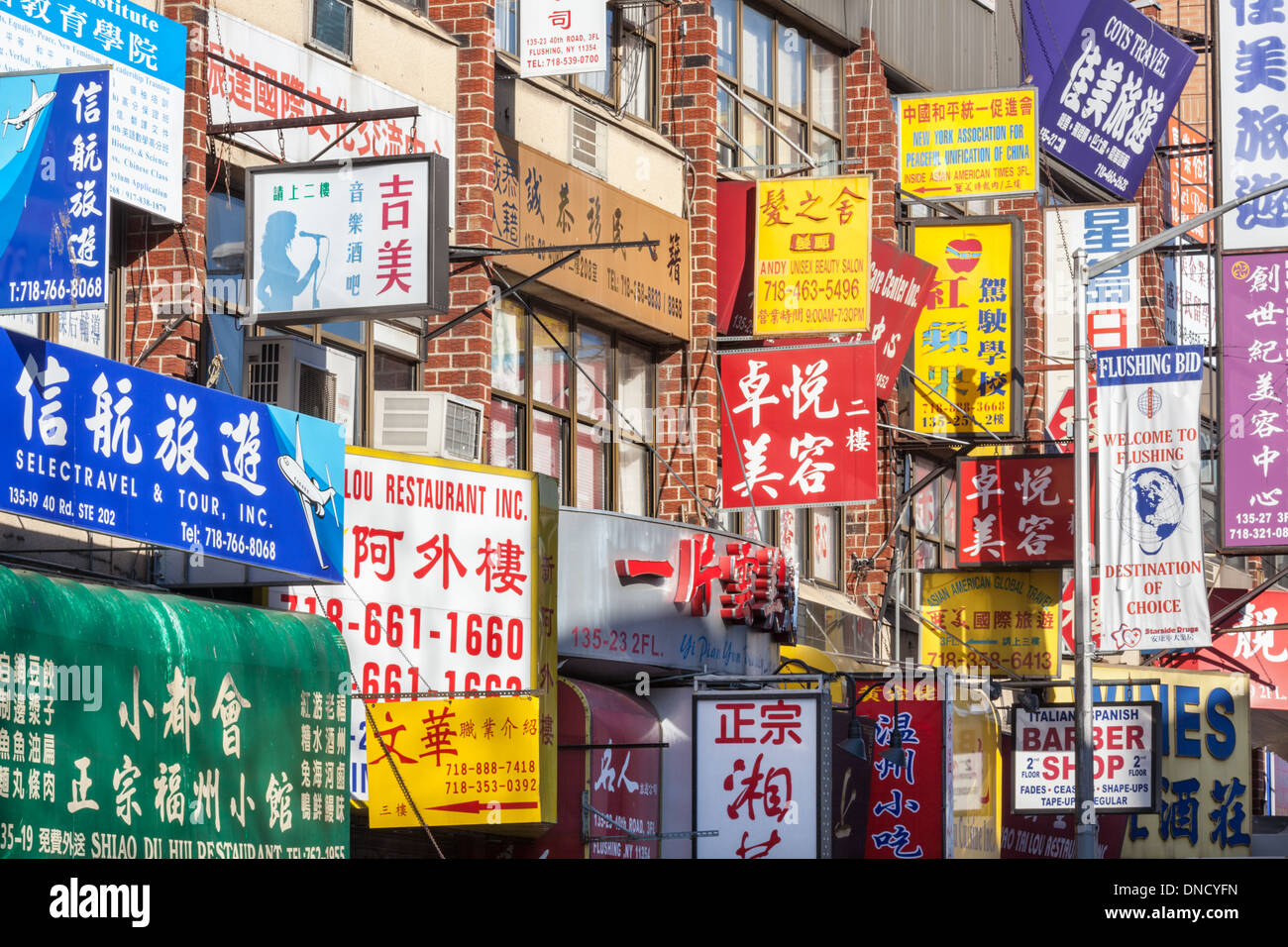 Flushing, Queens, New York, ist jetzt der zweitgrößte Chinatown in den USA, hinter SF Stockfoto