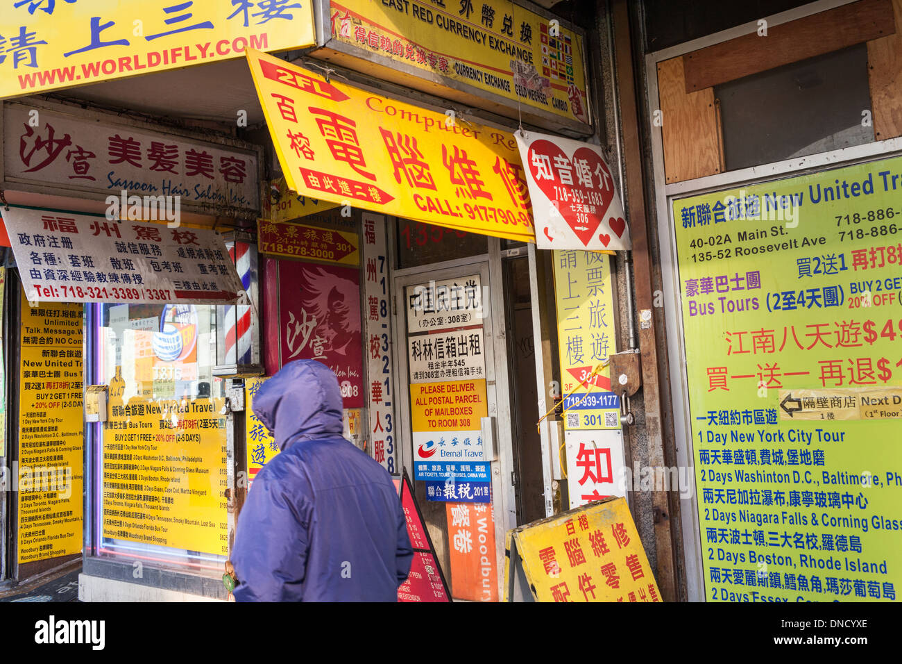 Flushing, Queens, New York, ist jetzt der zweitgrößte Chinatown in den USA, hinter SF Stockfoto