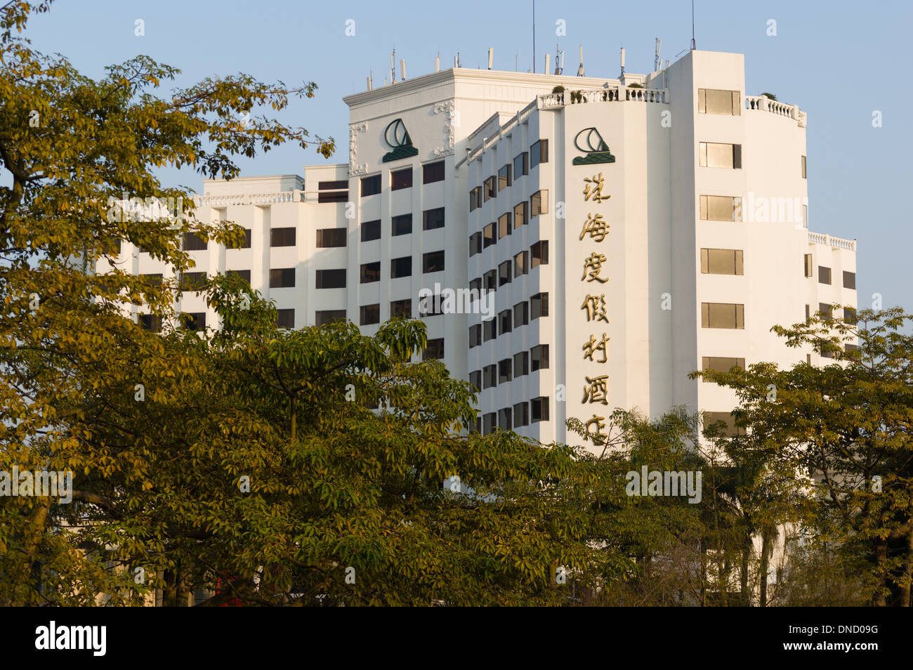 Ferienhotel in Zhuhai Stockfoto