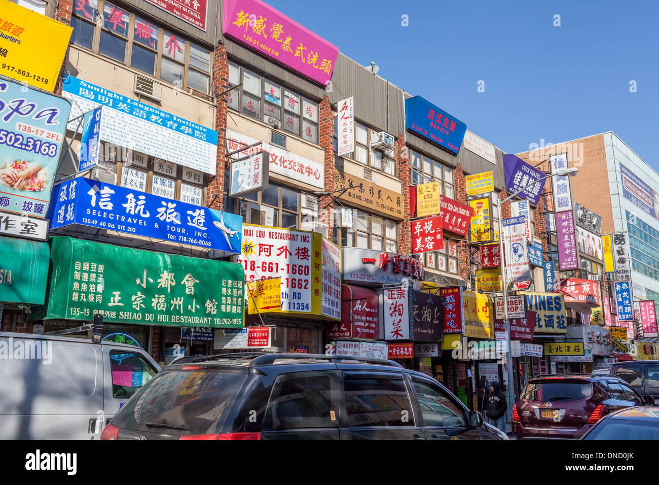 Flushing, Queens, New York, ist jetzt der zweitgrößte Chinatown in den USA, hinter SF Stockfoto