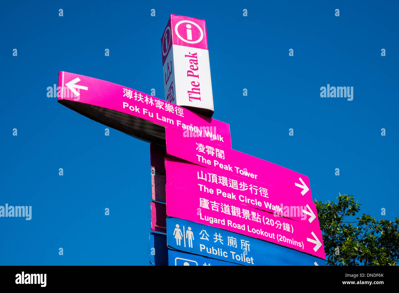 Richtungen und Hinweisschild, Peak, Hong Kong Stockfoto