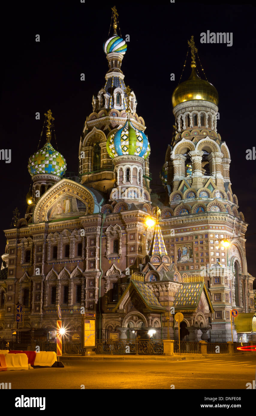 Berühmte russische Kirche Stockfoto