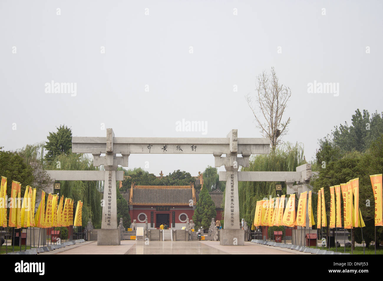Provinz Henan, China, Asien Stockfoto