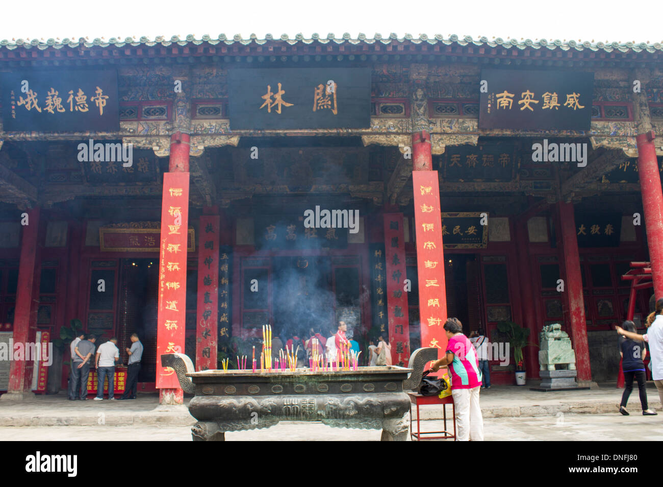 Provinz Henan, China, Asien, Tempel Stockfoto