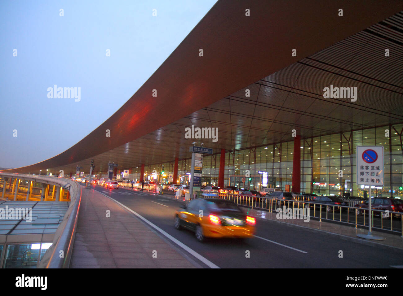 China, China, internationaler Flughafen Peking, PEK, Terminal 3, Außenfassade, China130916026 Stockfoto