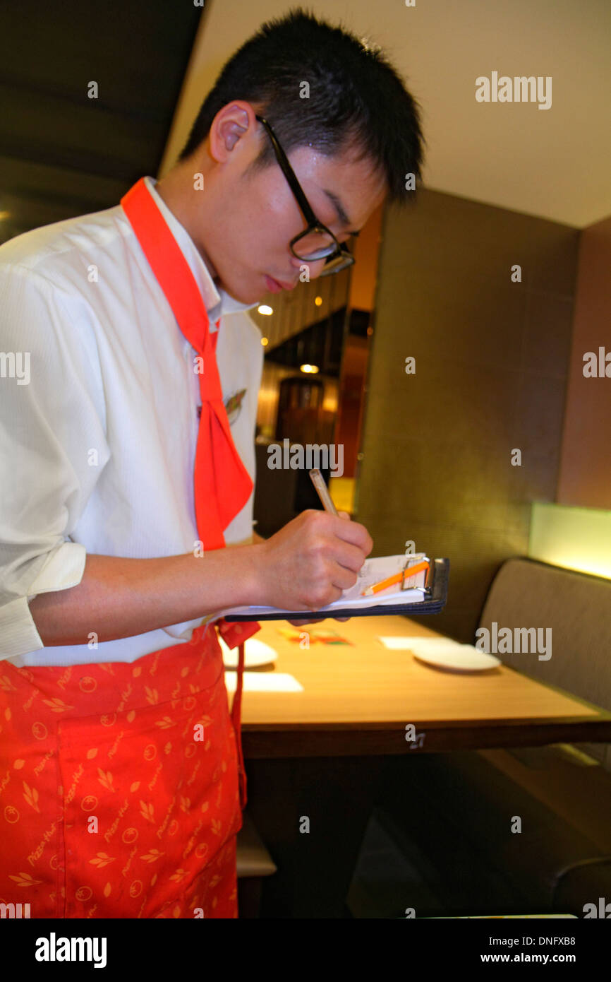 Beijing China, Asia, Chinese, Oriental, The Malls at Oriental Plaza, Pizza Hut, Restaurant Restaurants Essen Essen Essen Essen gehen Cafe Cafés Bistro, Küche, Essen Stockfoto