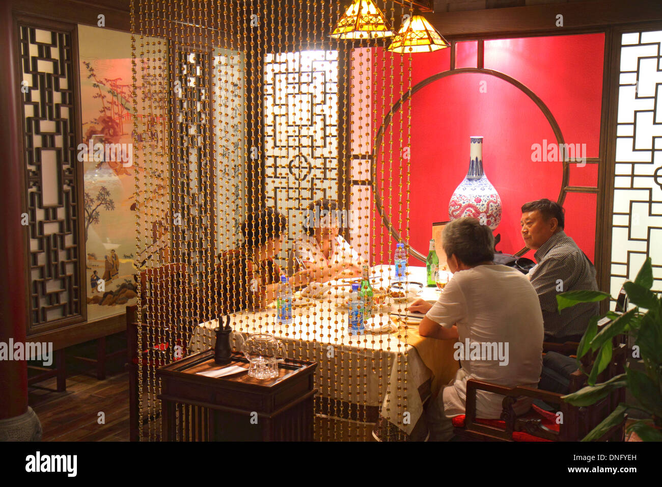 China, China, Haidian District, Zhong Guan Cun bei Da Jie, Zhonguancun Street, Academy of Certified Chinese Tea Master ACCTM, Restaurant Restaurant Stockfoto