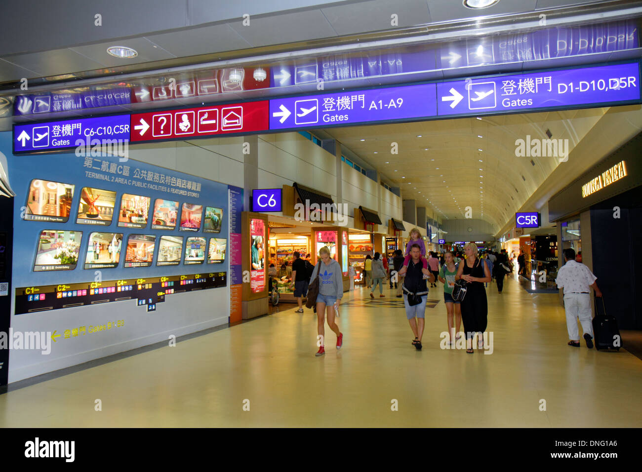 Republik von China Taiwan Taipeh Taiwan Taoyuan International Airport ...