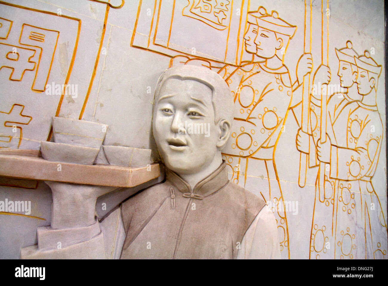 Peking China, Chinesisch, Dongsi U-Bahnstation, Linie 5 6, Kunst, Skulptur, Relief, asiatischer Mann Männer, China130918079 Stockfoto