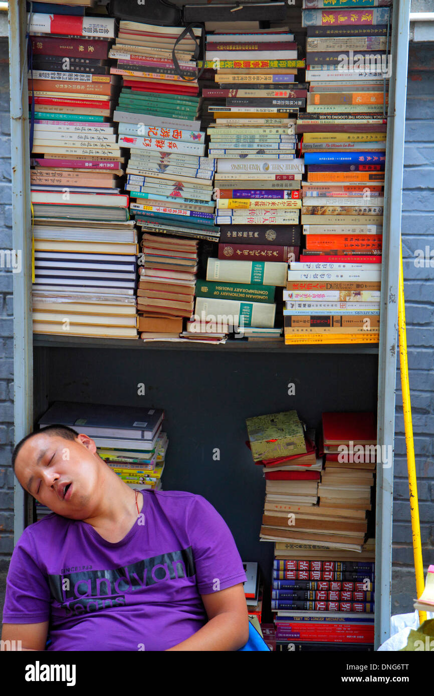 Peking China, China, Oriental, Chaoyang District, Panjiayuan Wochenende Schmutz Flohmarkt, Shopping Shopper Shopper Shop Geschäfte Märkte Kauf Verkauf, Retai Stockfoto