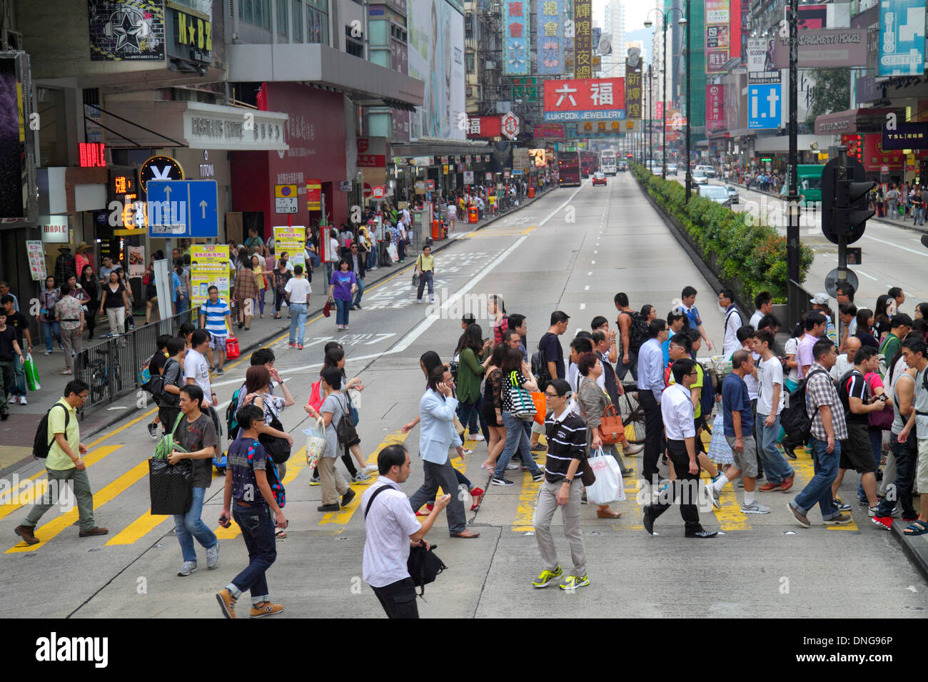 Hongkong China, Hongkong, Asien, Chinesisch, Orientalisch, Kowloon, Prince Edward, Nathan Road, Schild, Logo, Shopping Shopper Shopper Shopper Shop Shops Markt Märkte Markt Markt b Stockfoto