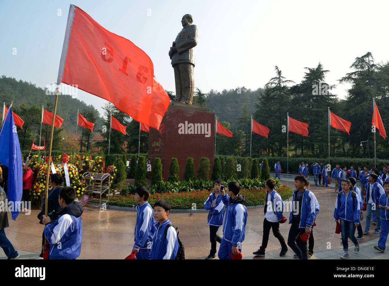 Mao Worship. Stockfoto