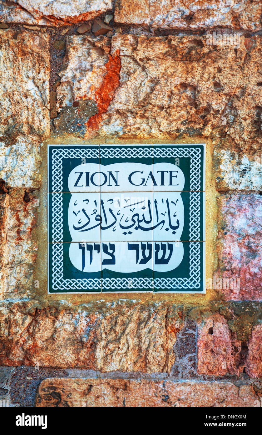 Zion Tor Straßenschild in Jerusalem, Israel Stockfoto