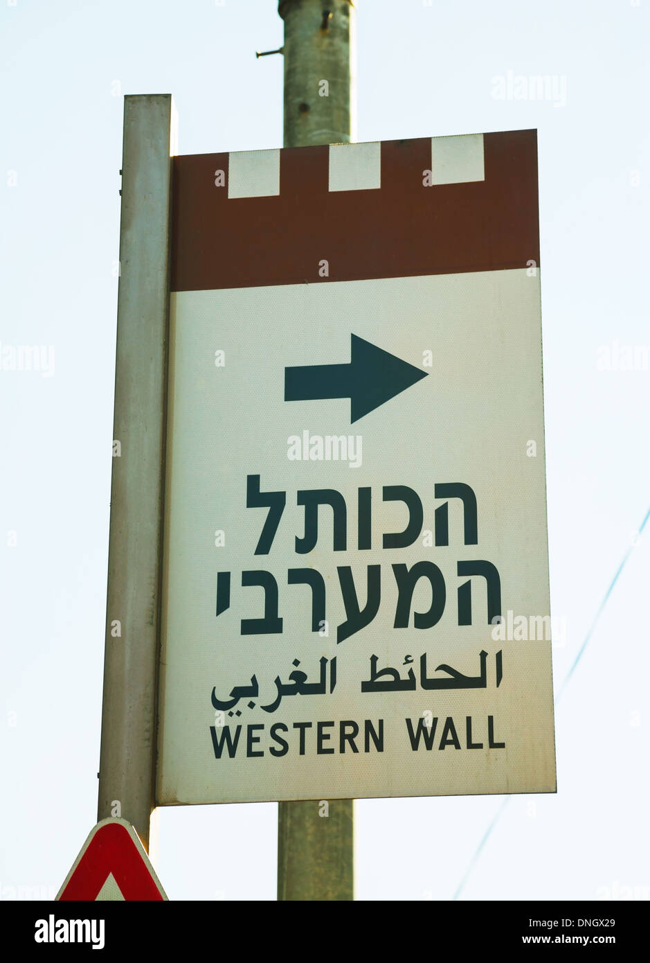 Zeichen der Klagemauer in Jerusalem, Israel Stockfoto