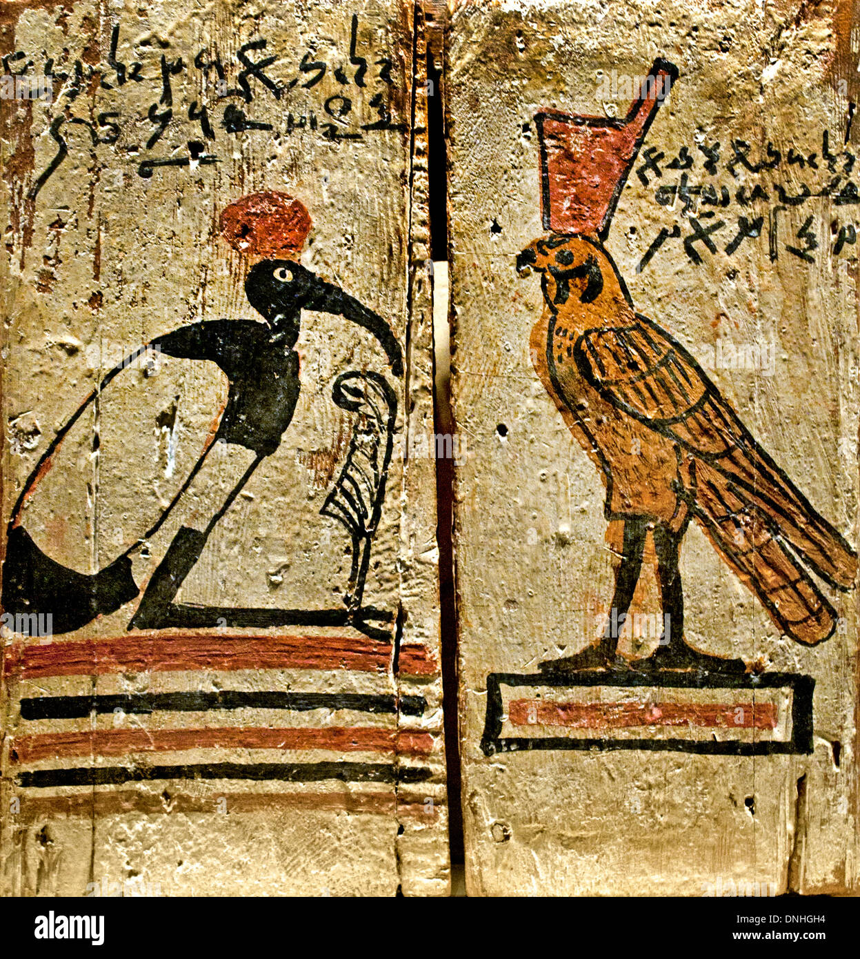 Türen aus einem heiligen Schrein trägt einem Segen in der demotischen Schrift römischen 100-200 n. Chr. Ägypten ägyptische Stockfoto