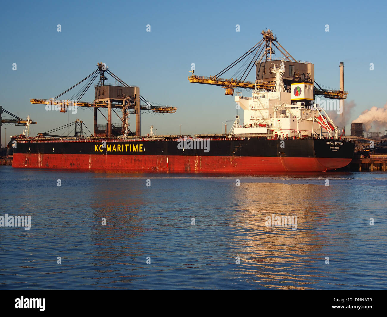 Darya Gayatri IMO 9591686 bei IJmuiden, Hafen von Amsterdam, 3 Stockfoto