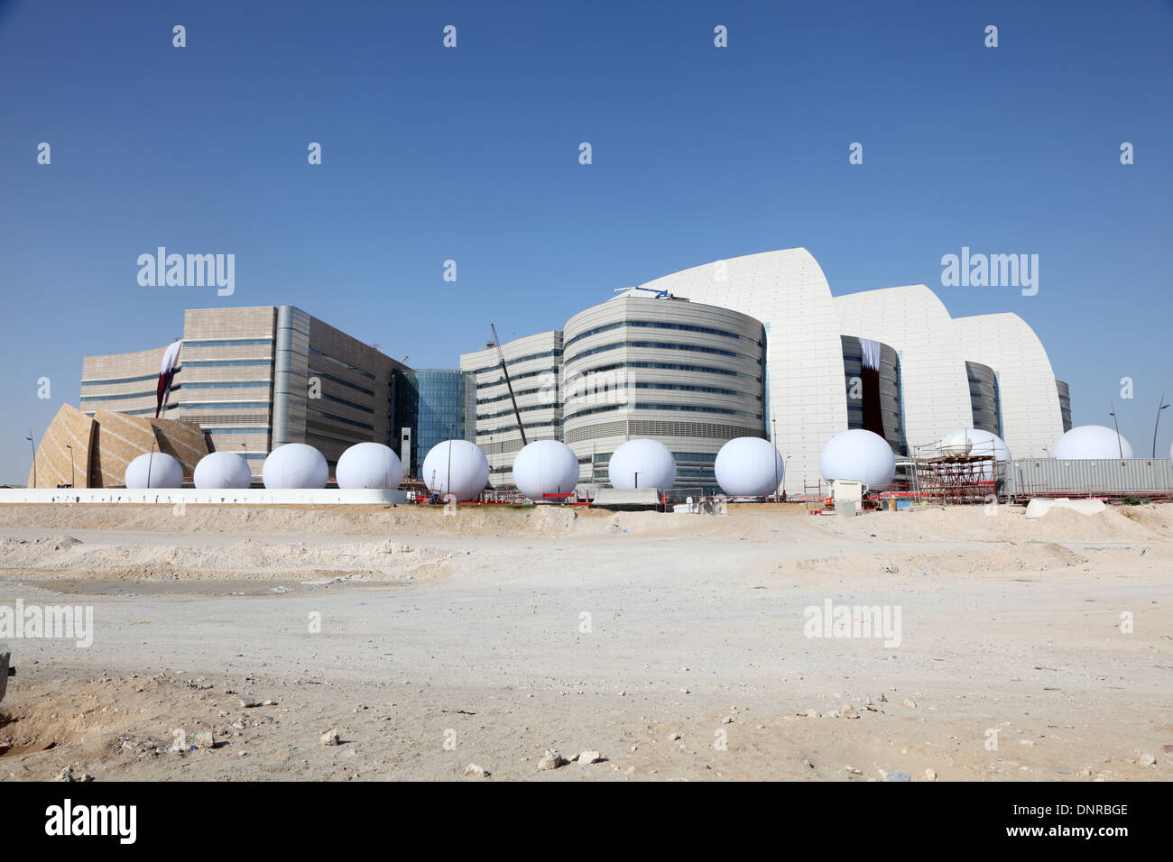 Sidra Medical Research Centre in Doha, Katar Stockfoto