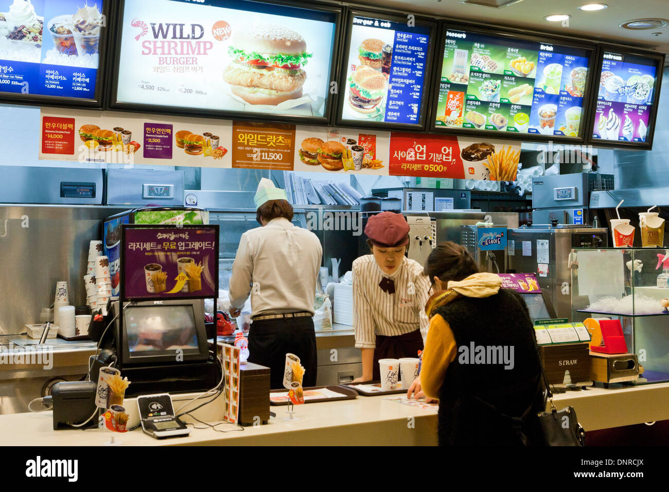 Lotteria Reihenfolge Zähler - Seoul, Südkorea Stockfoto