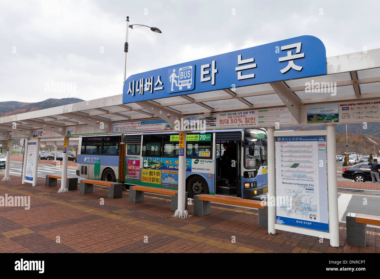 Busbahnhof - Stadt Gyeongju, Südkorea Stockfoto