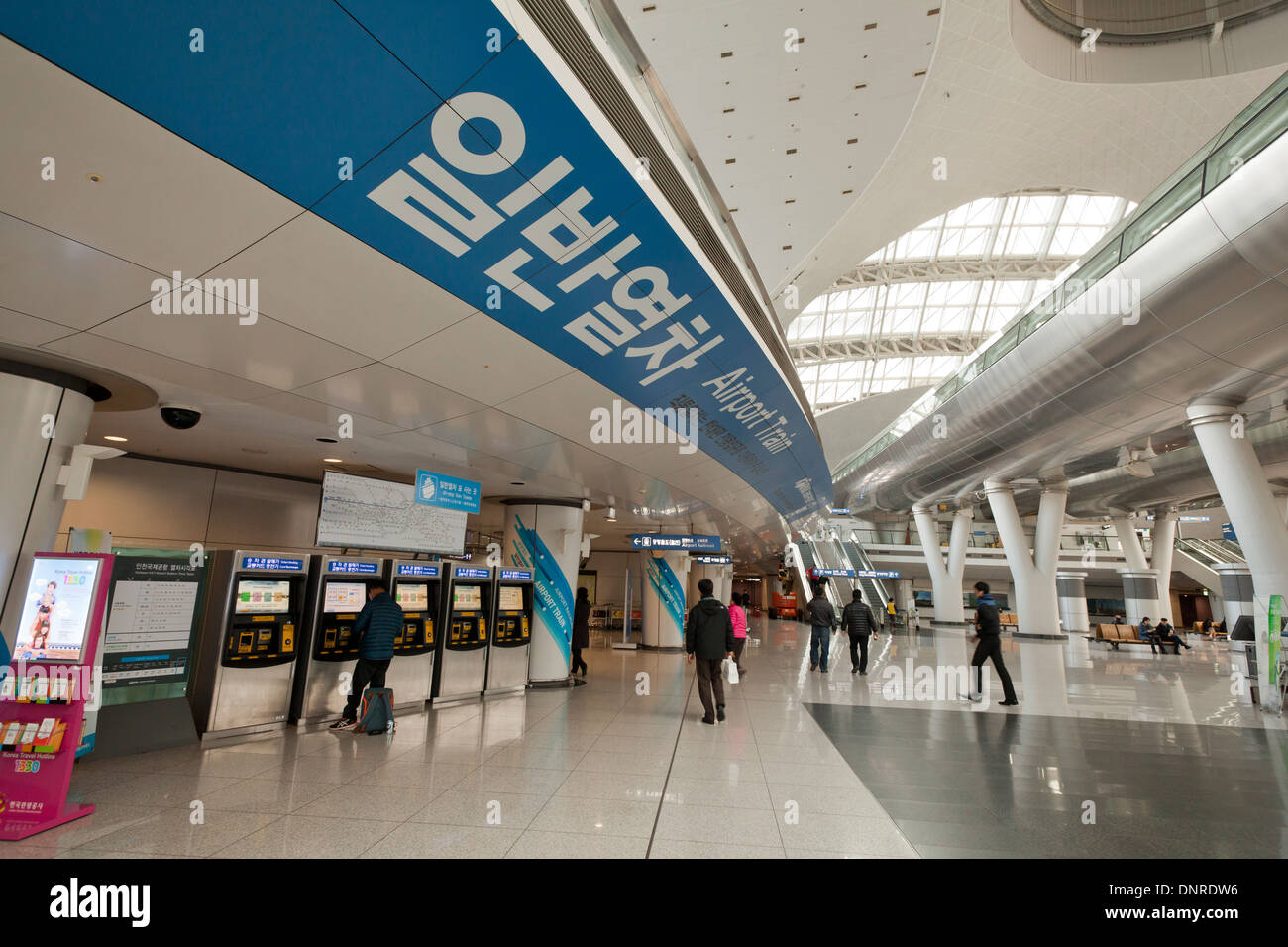 Korail Airport Bahnhof Eingang - internationalen Flughafen Incheon, Südkorea Stockfoto