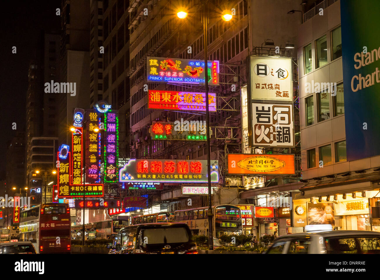 Nachtansicht von Tsim Sha Tsui, Hongkong, China Stockfoto