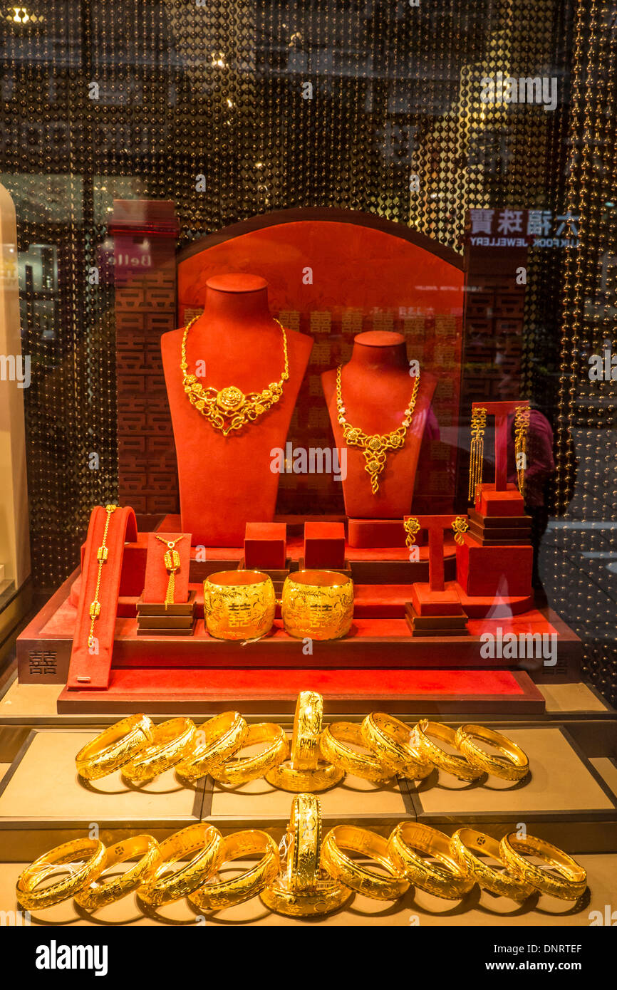 Berühmten Juweliergeschäft in Tsim Sha Tsui, Kowloon, Hong Kong, China Stockfoto