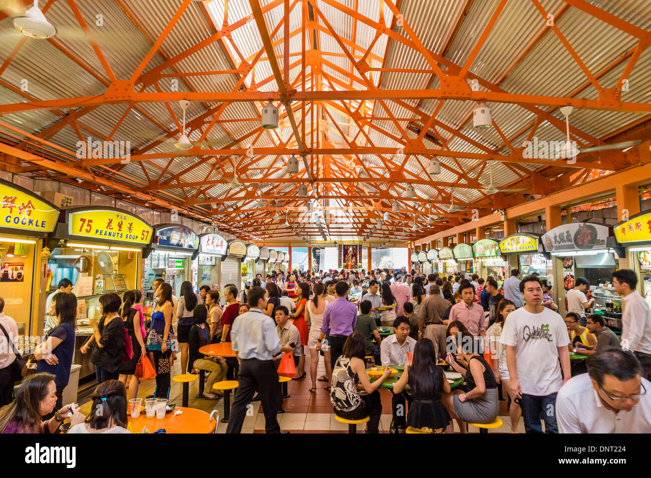 Maxwell Food-Center, Singapur Stockfoto