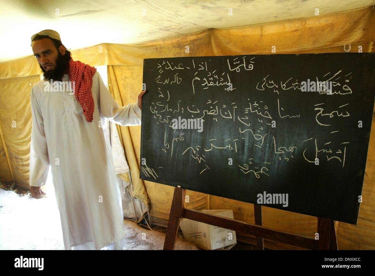 Studenten an einer religiösen islamischen Schule in Pakistan Stockfoto