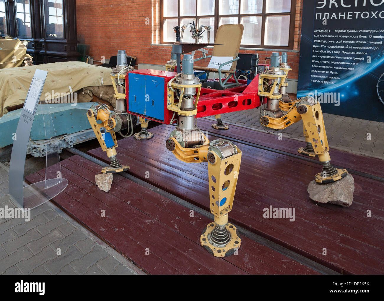 Layout planetaren Rover "Lunokhod-1" in Togliatti Technikmuseum Stockfoto