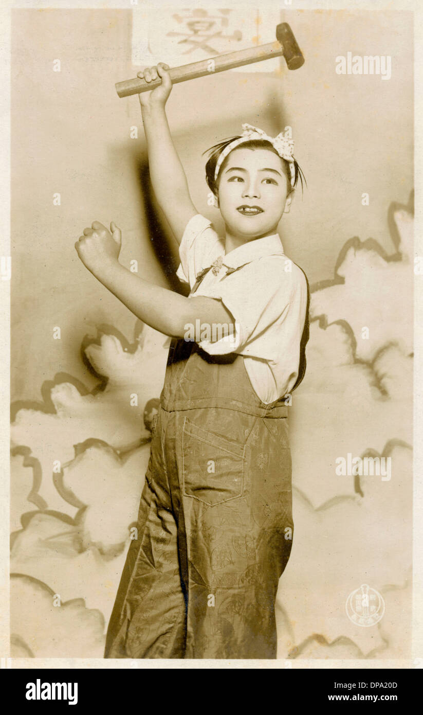 WW2 - Japan - Frau Fabrikarbeiter Stockfoto